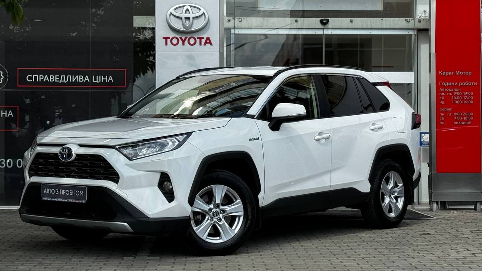 TOYOTA RAV4