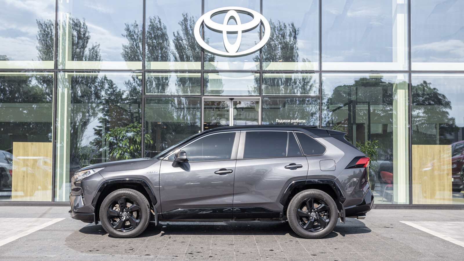 TOYOTA RAV4 1 449 000 грн. з ПДВ