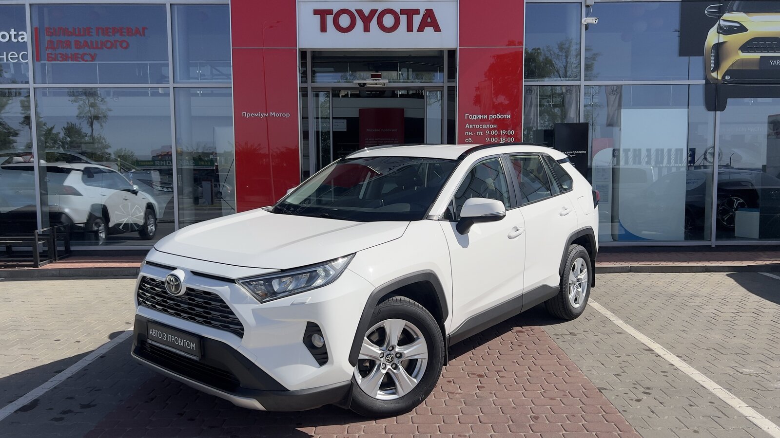 TOYOTA RAV4