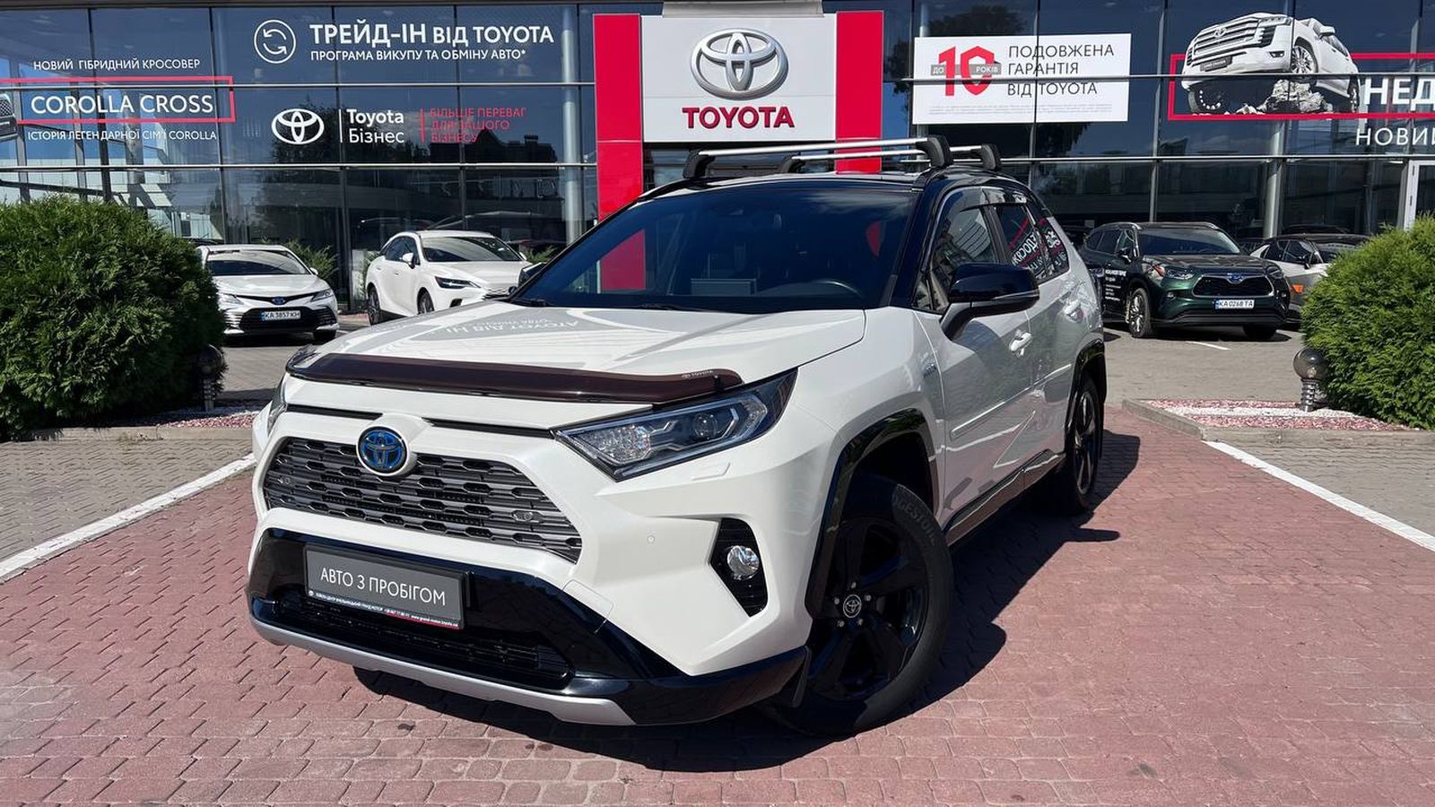 TOYOTA RAV4 1 389 942 грн. з ПДВ